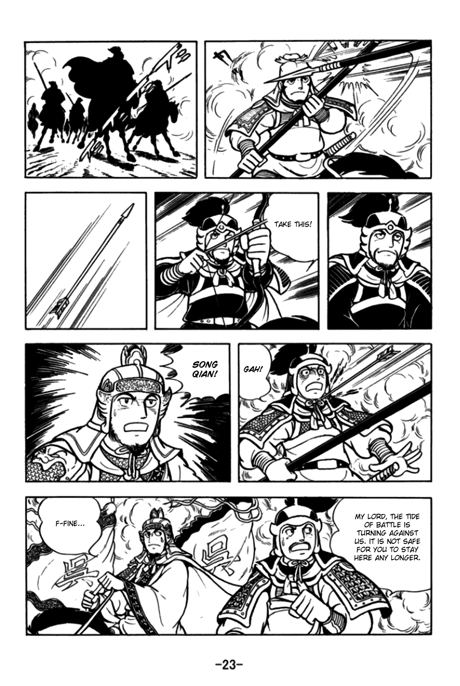 Page 26