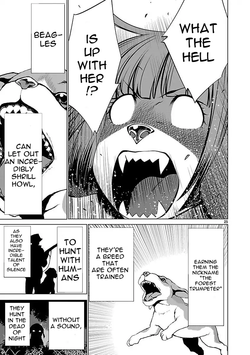Page 25