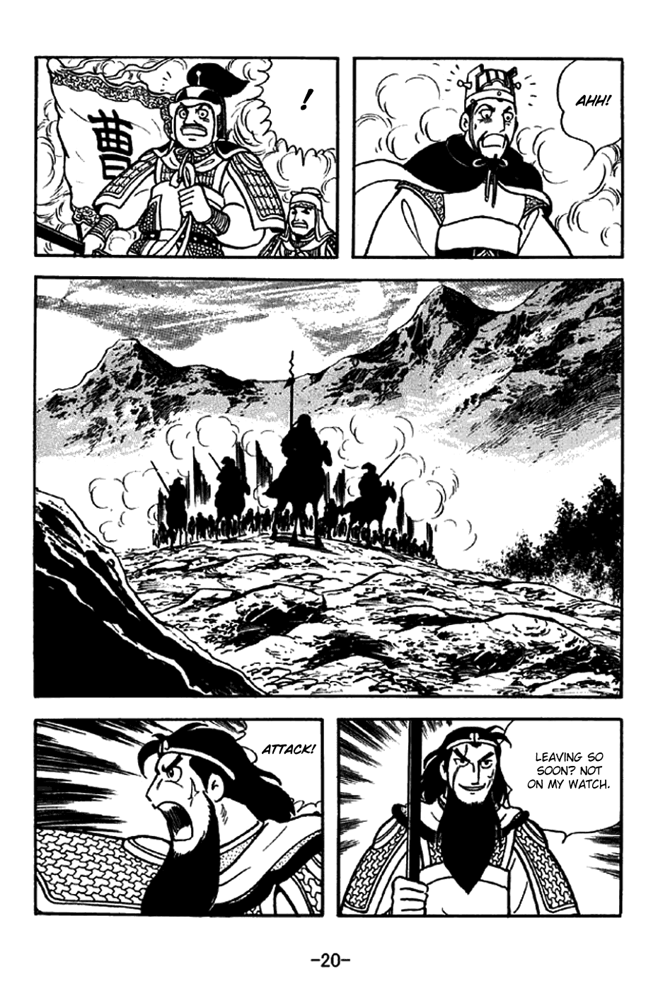 Page 26