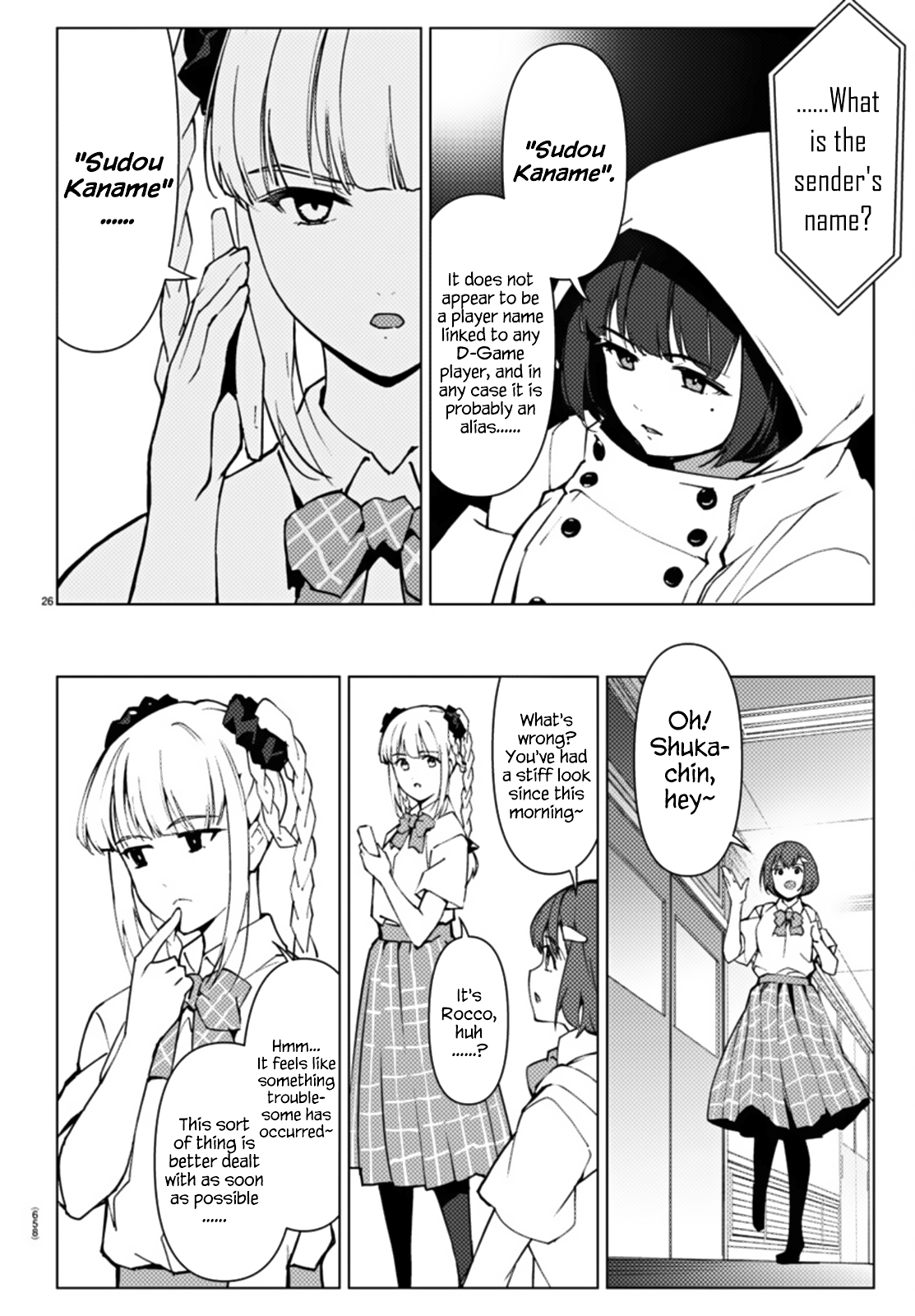 Page 26