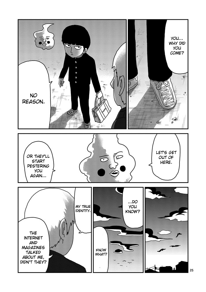 Page 25