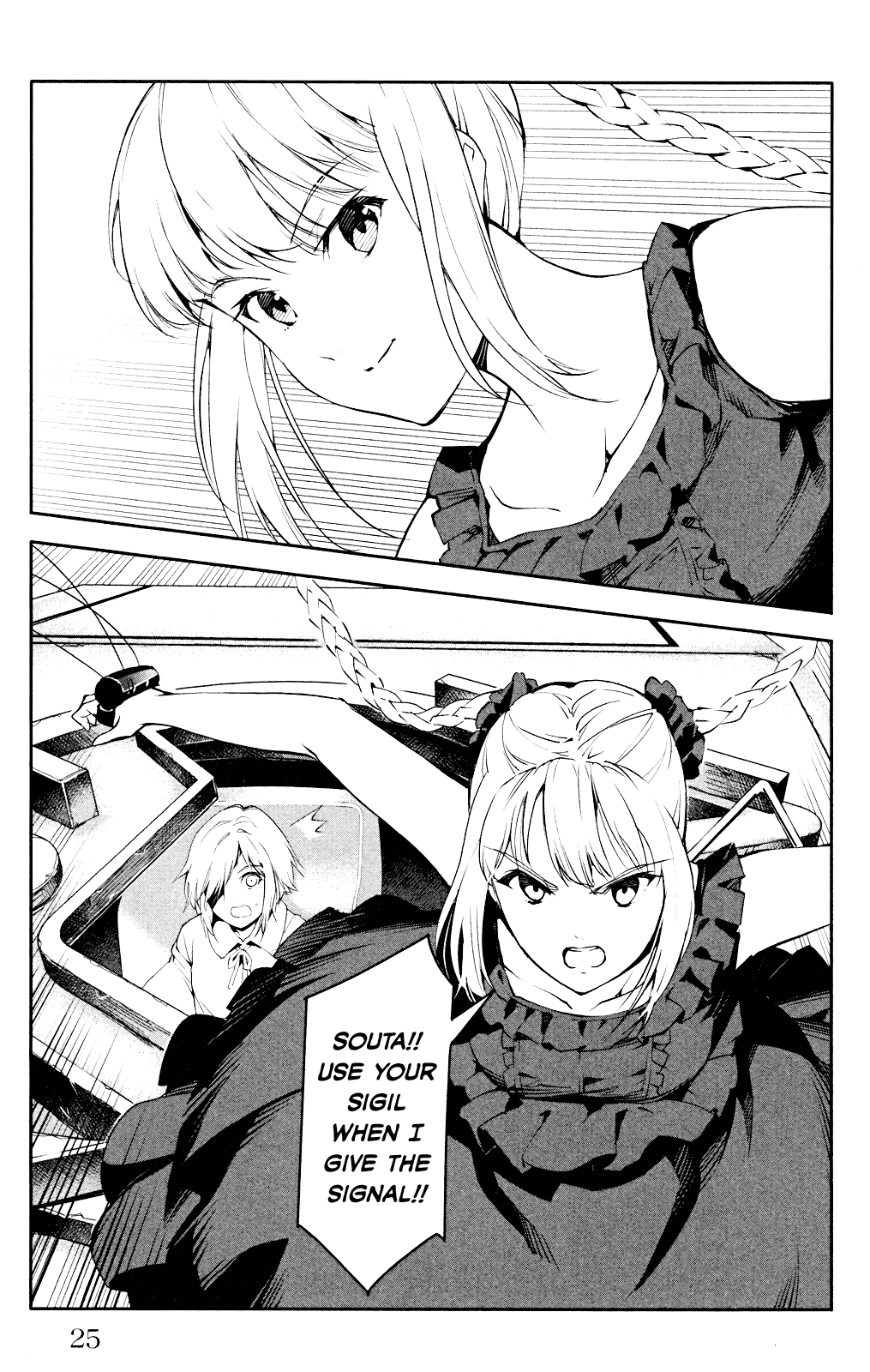 Page 26