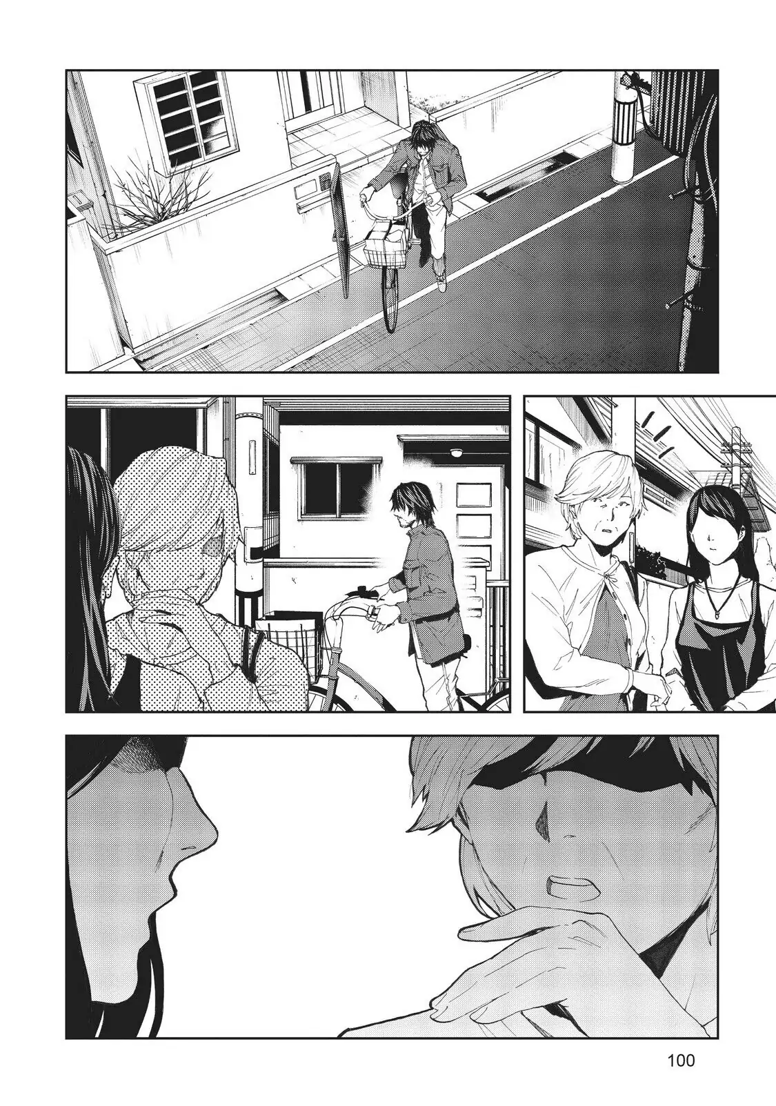 Page 26