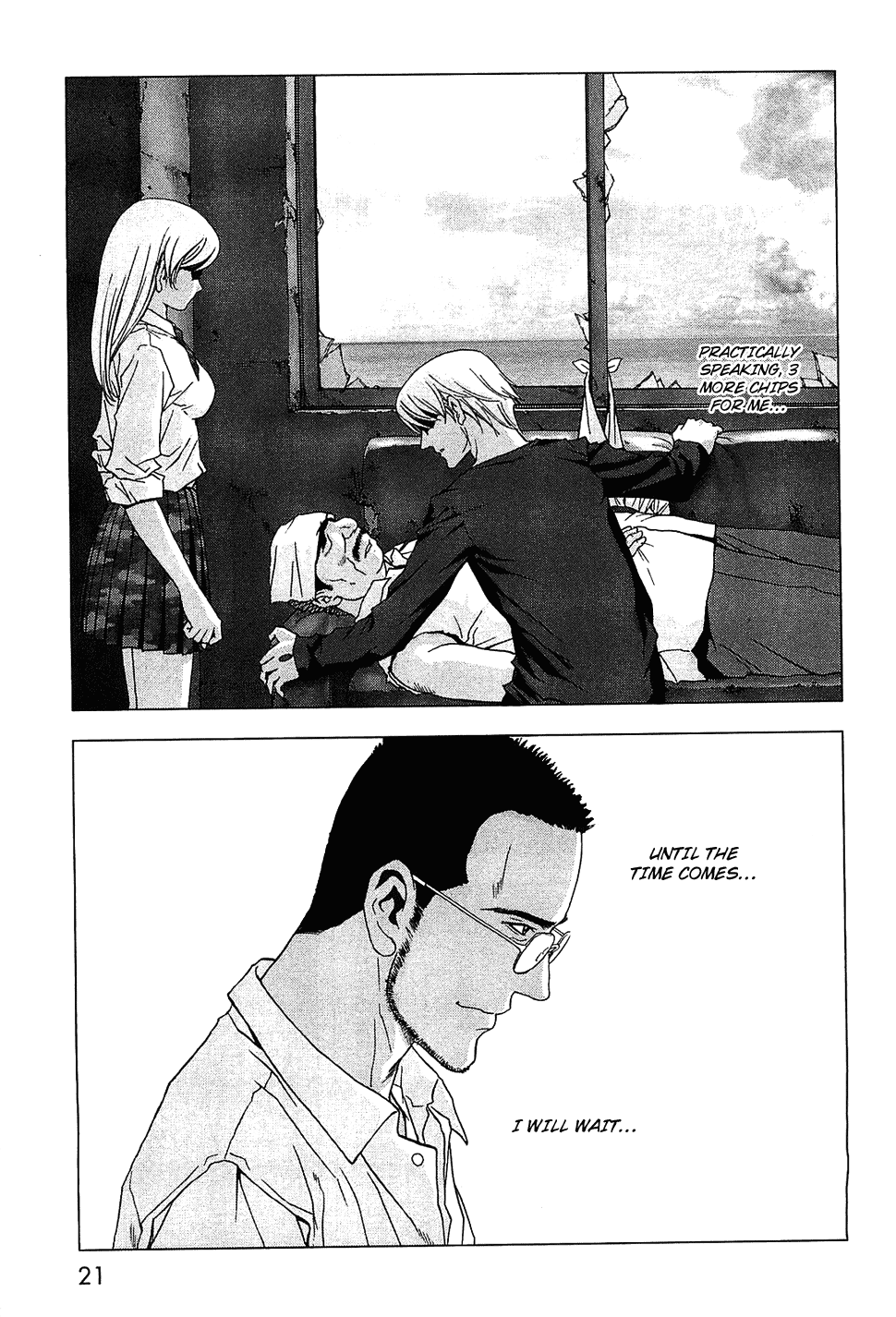 Page 25
