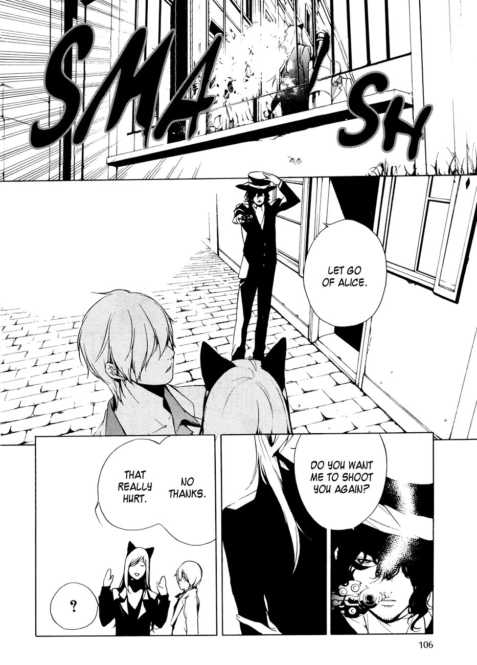 Page 25