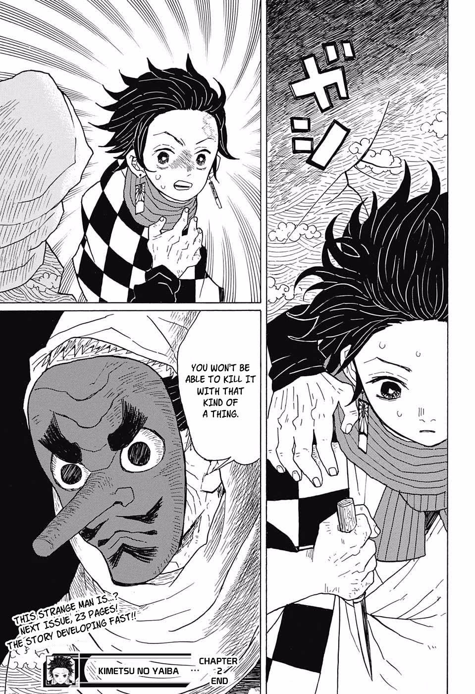 Page 25