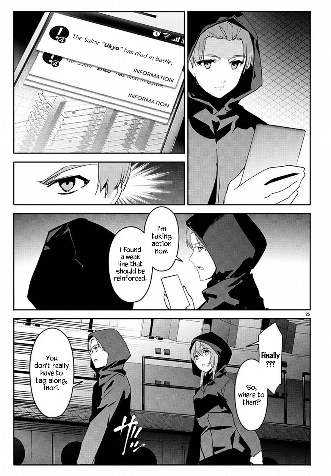 Page 25