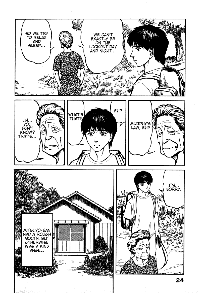 Page 25