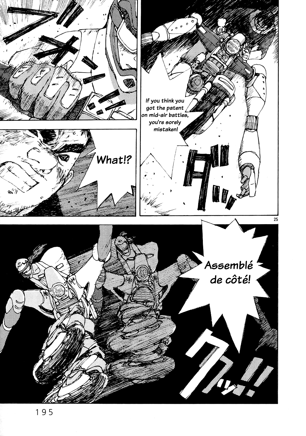 Page 25
