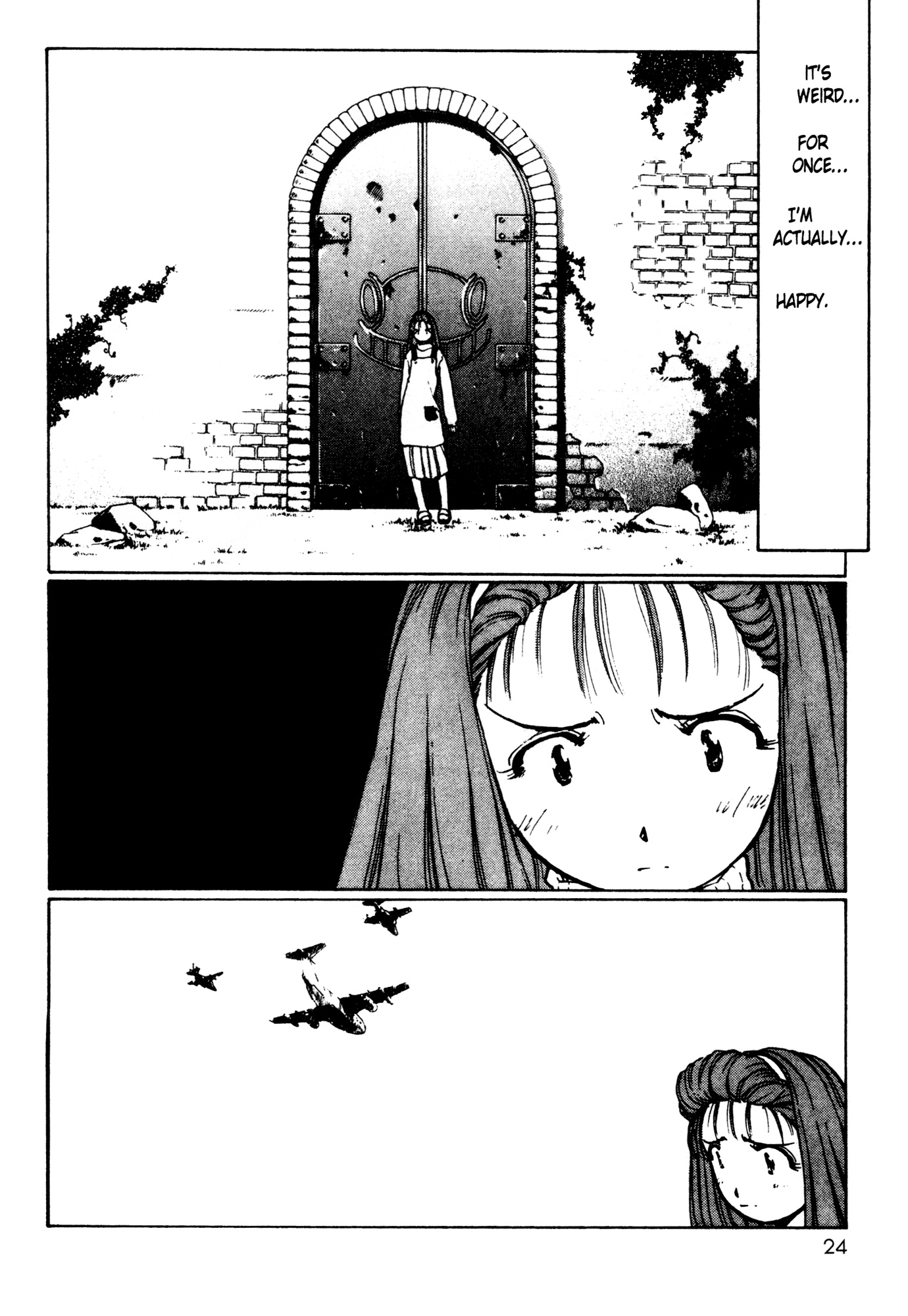 Page 25
