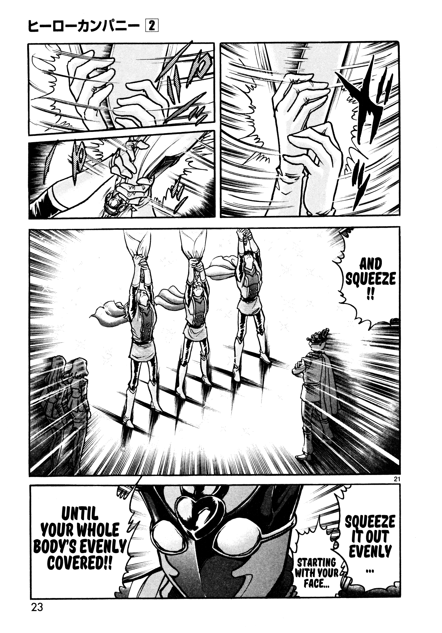 Page 25
