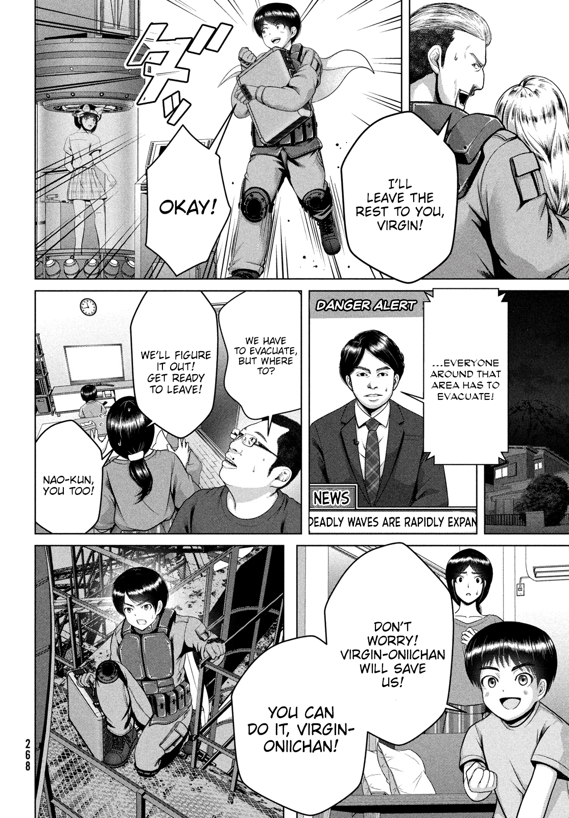 Page 26