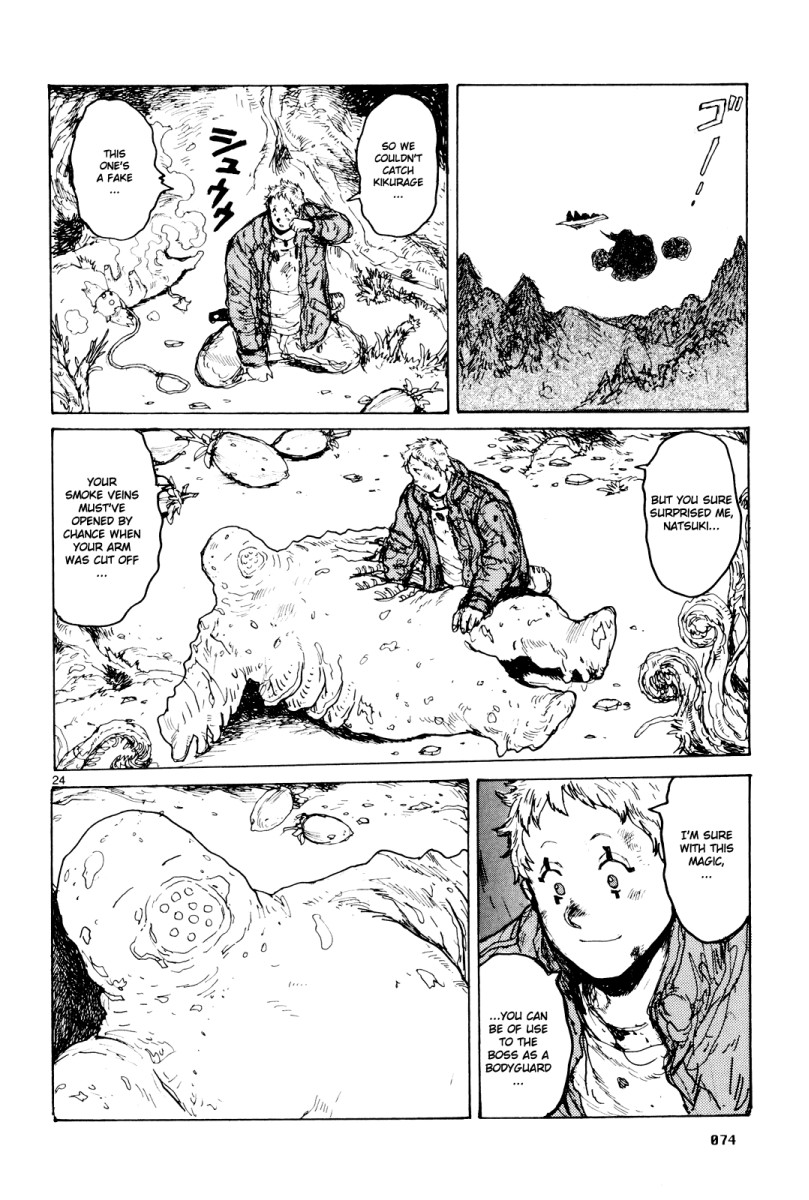 Page 25