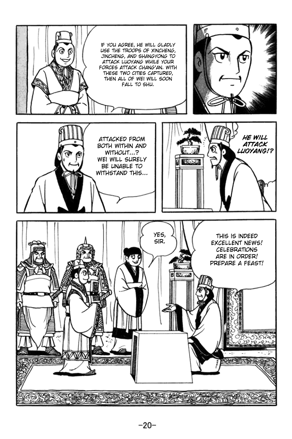 Page 26