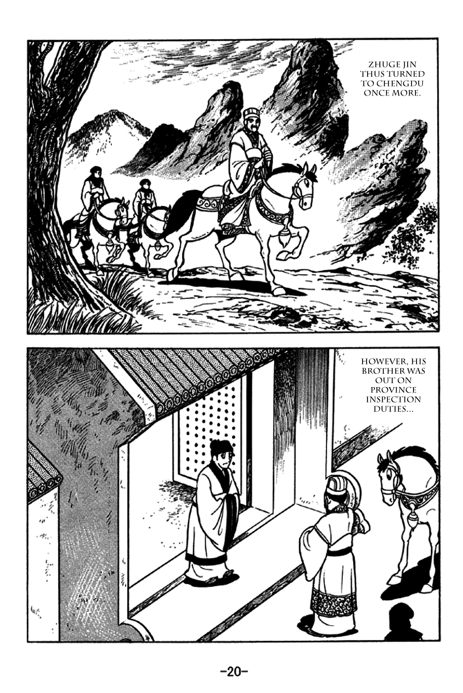 Page 26