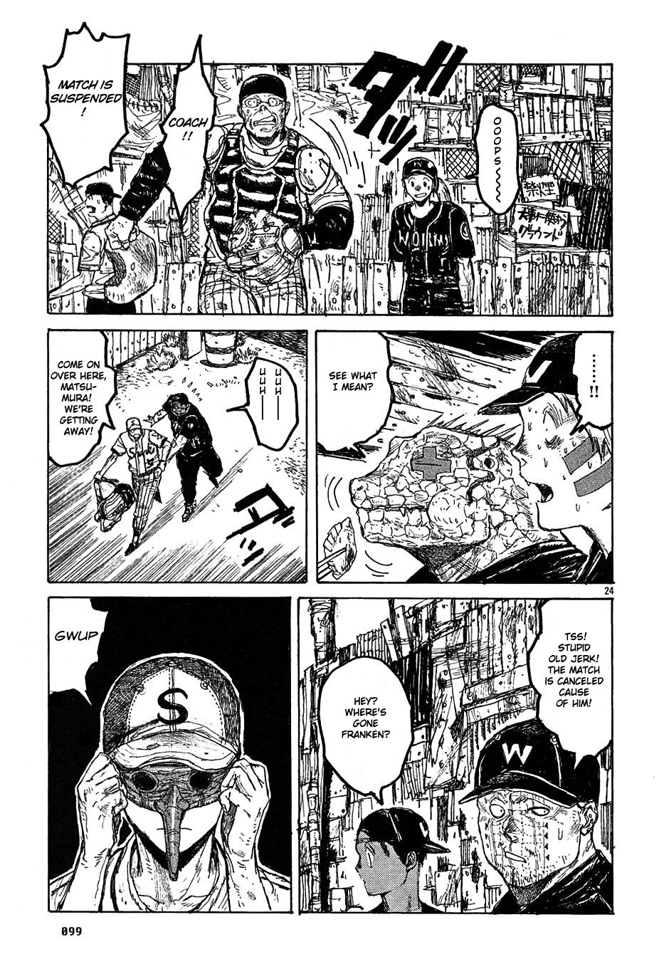 Page 25