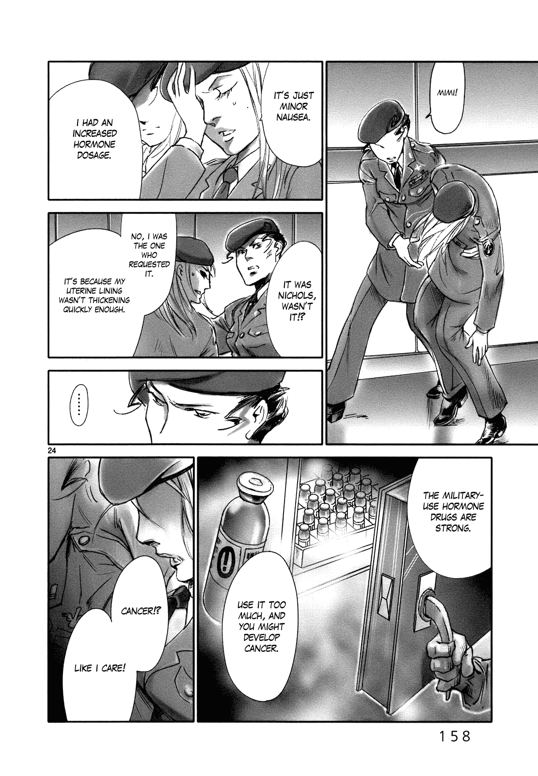 Page 25