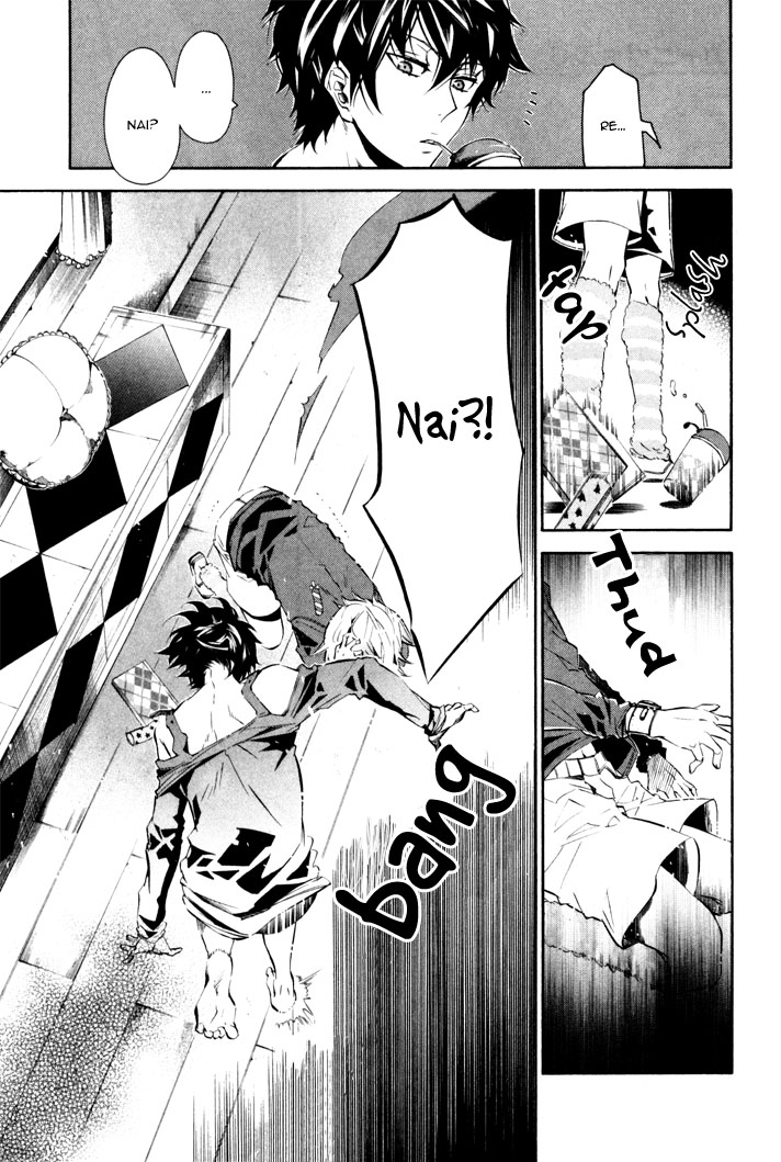 Page 25
