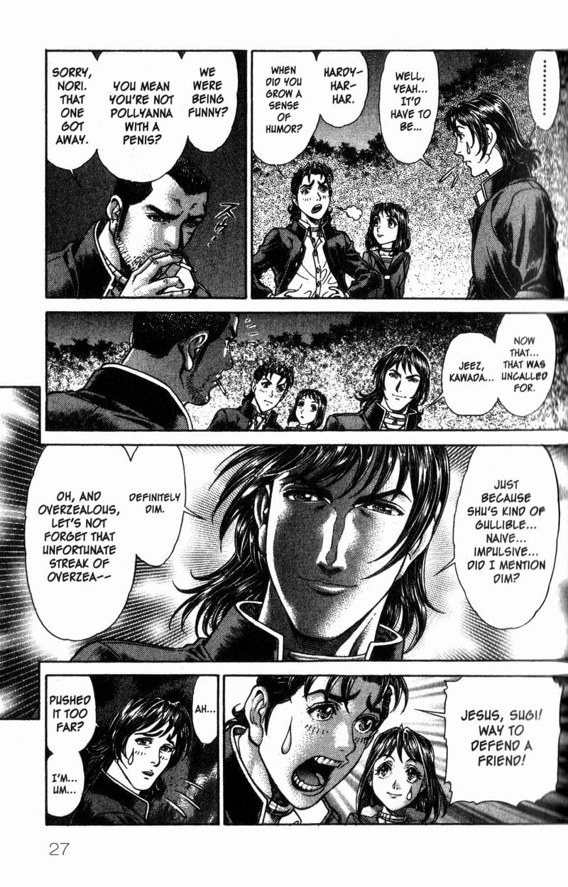 Page 25