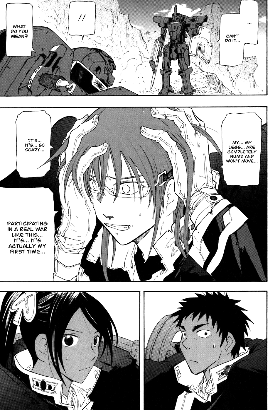 Page 25