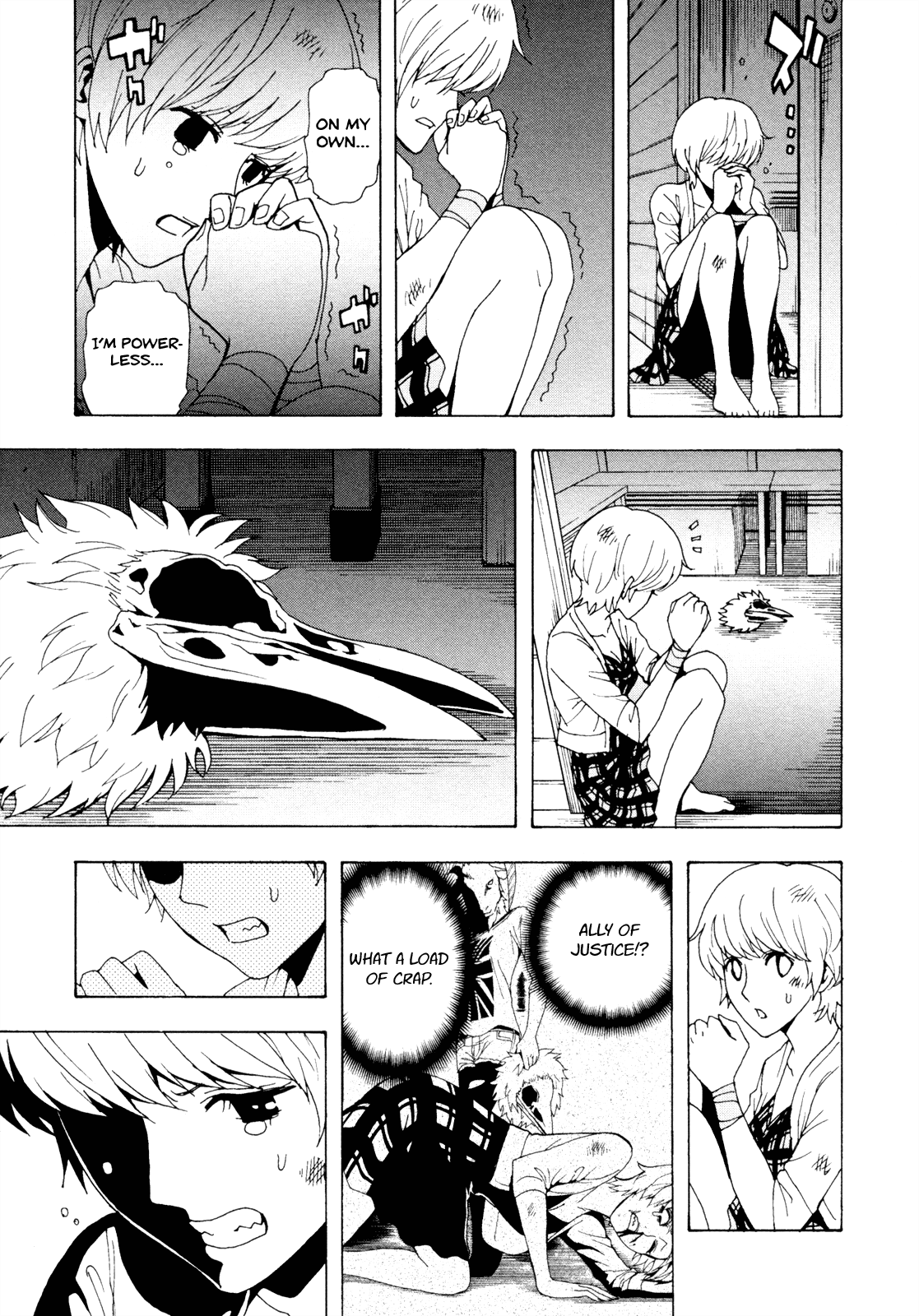 Page 25