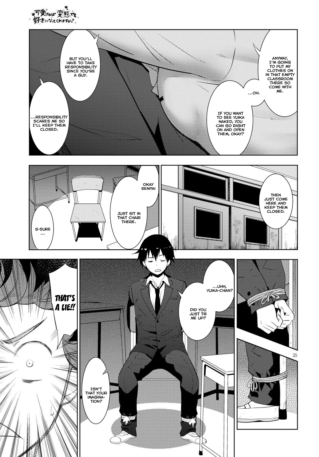 Page 25