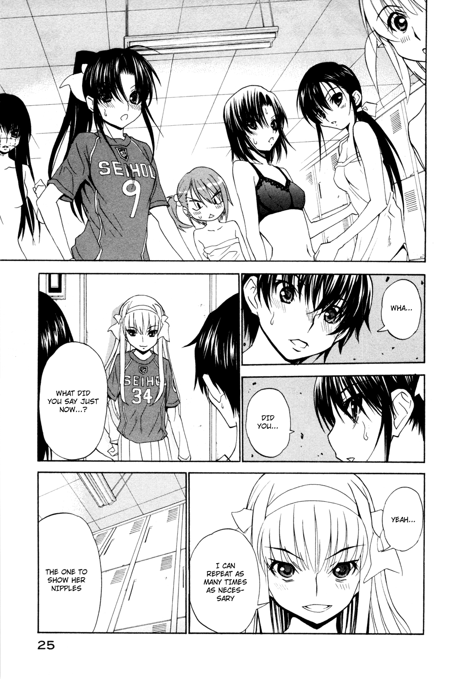 Page 25