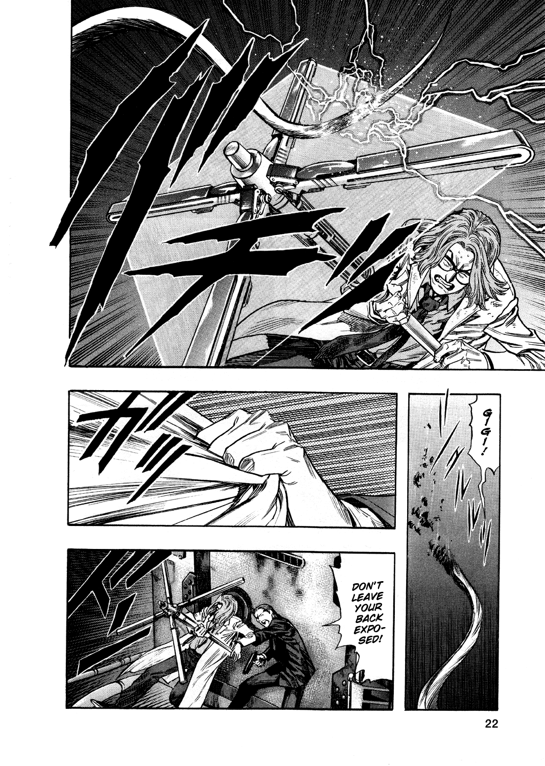 Page 25