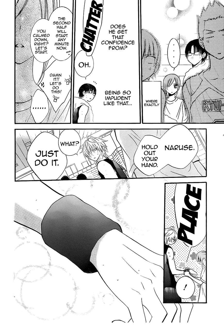 Page 26