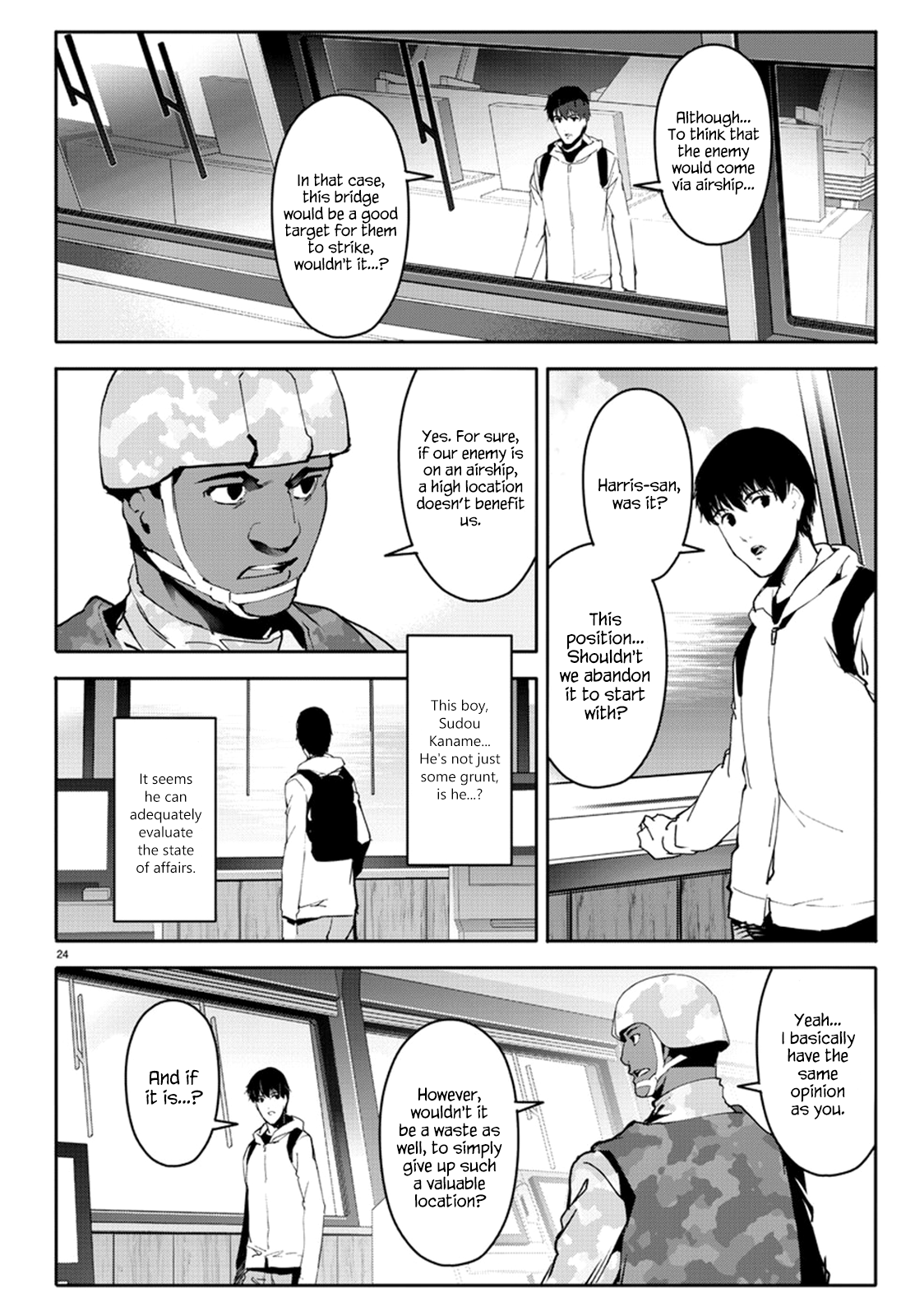 Page 25