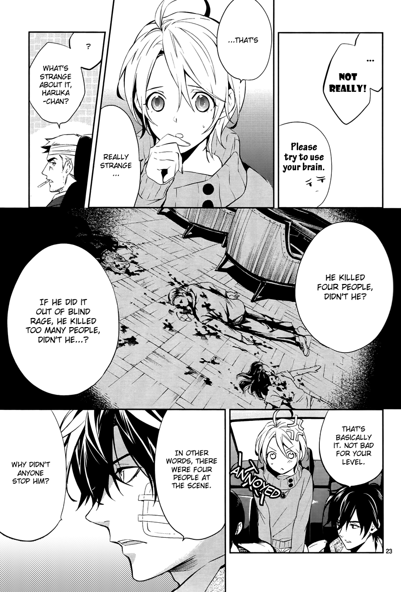 Page 25