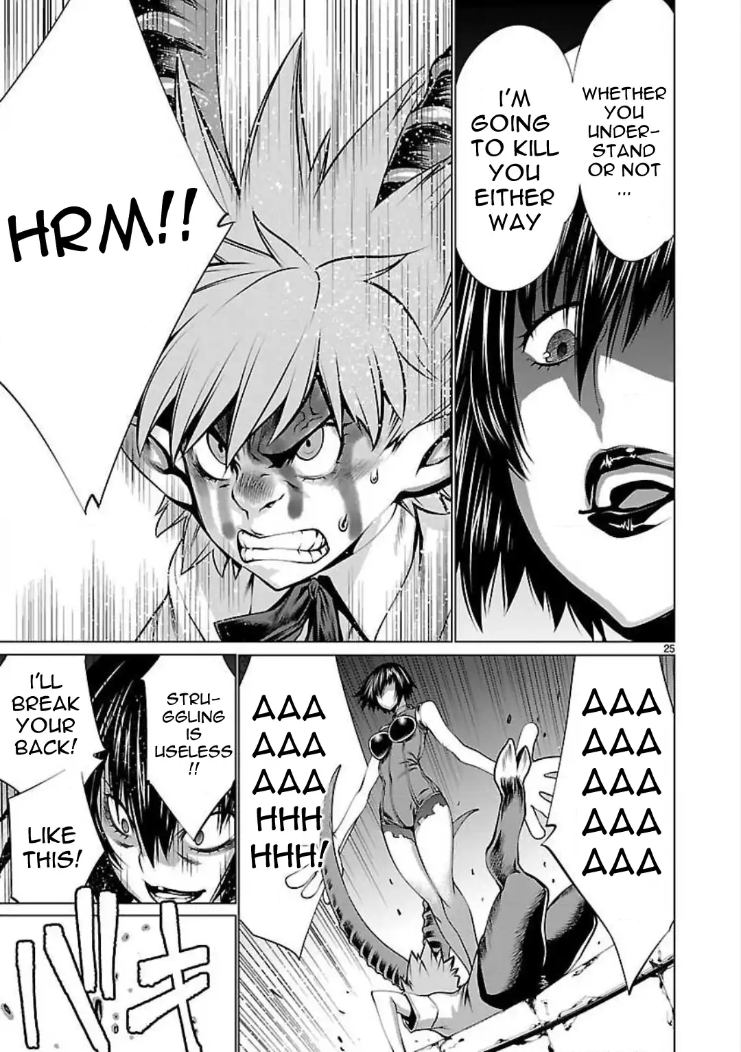 Page 25