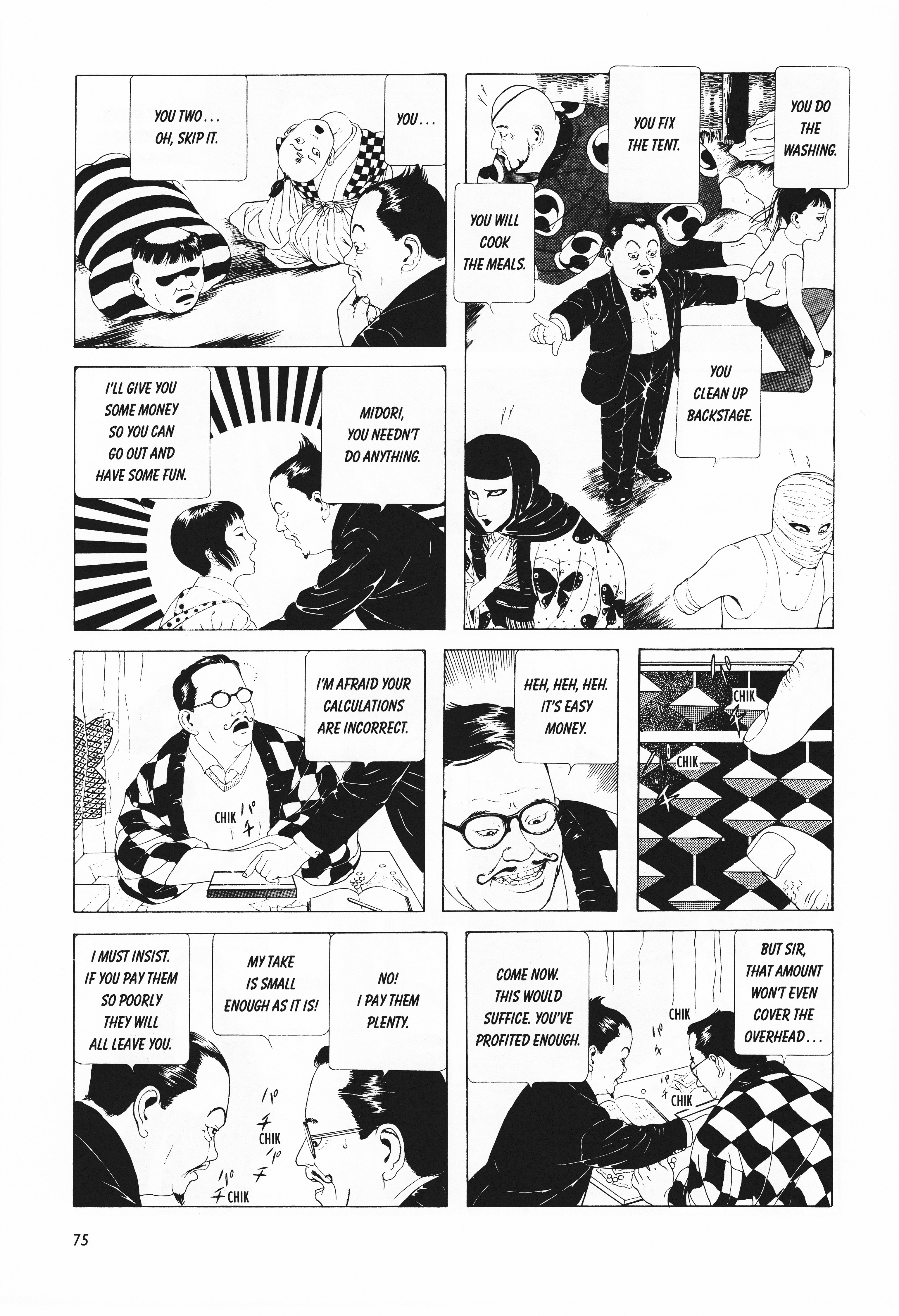 Page 25