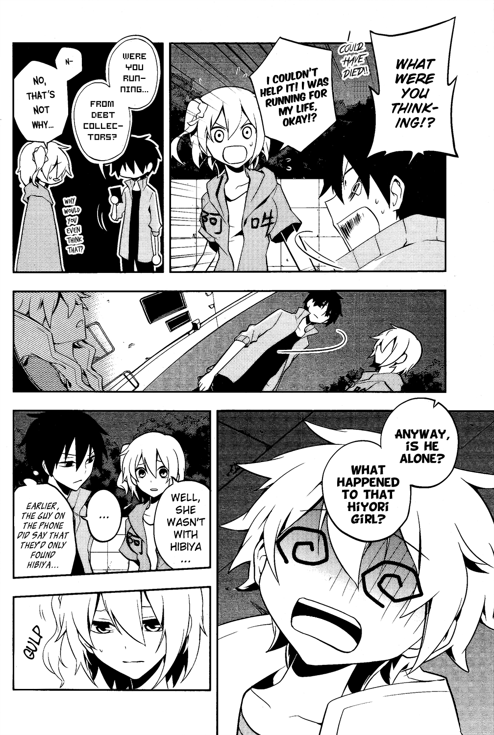 Page 26