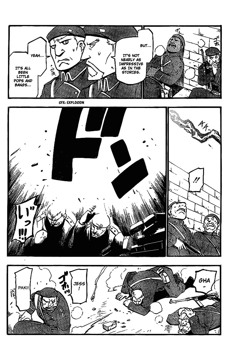 Page 25