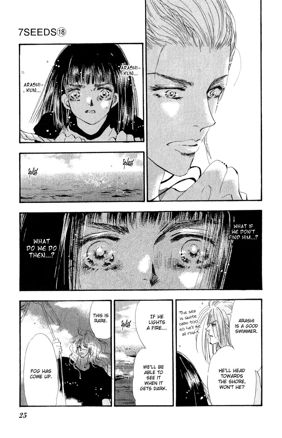 Page 25