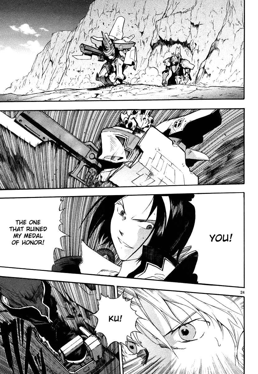 Page 25