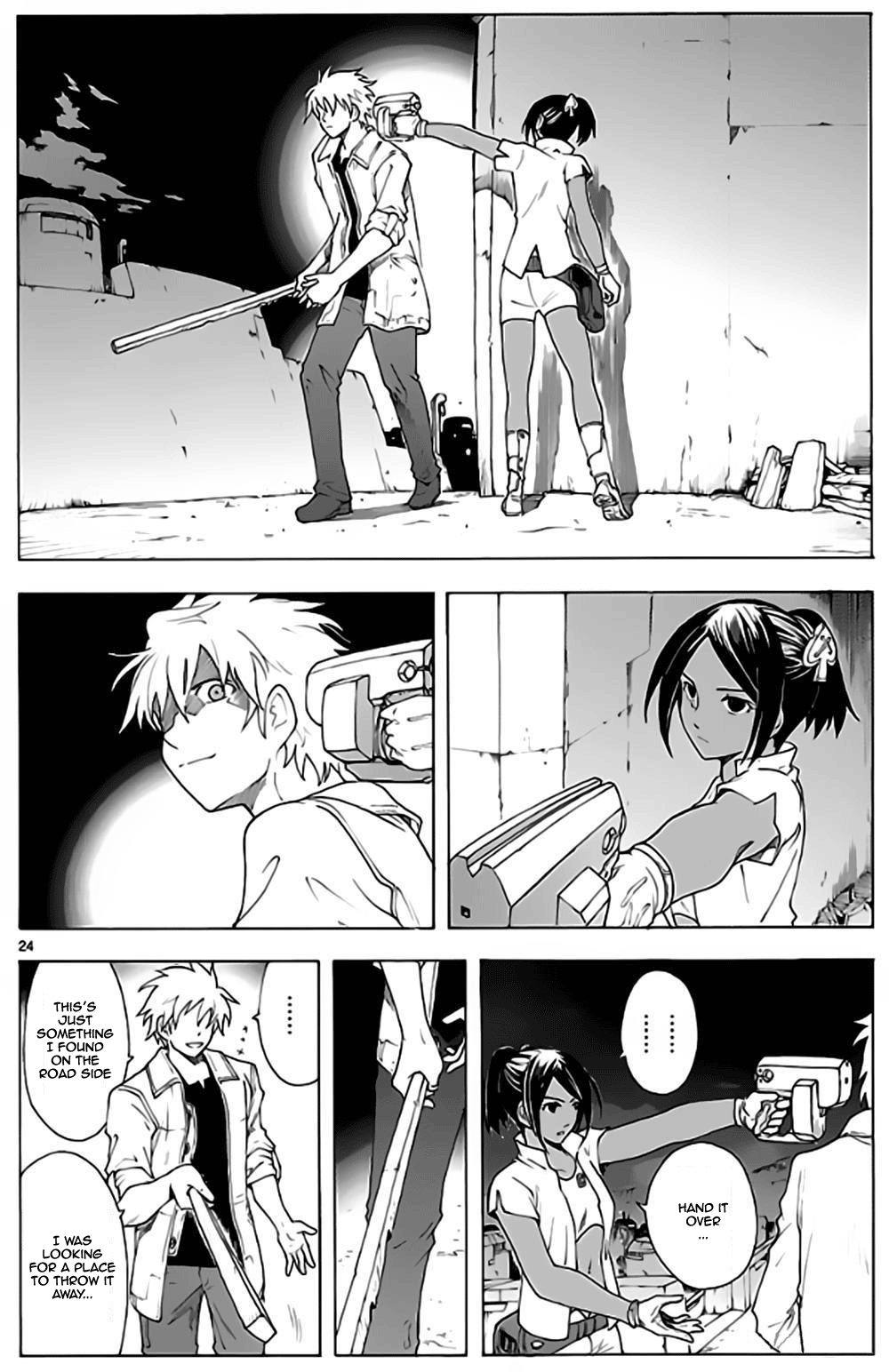 Page 25