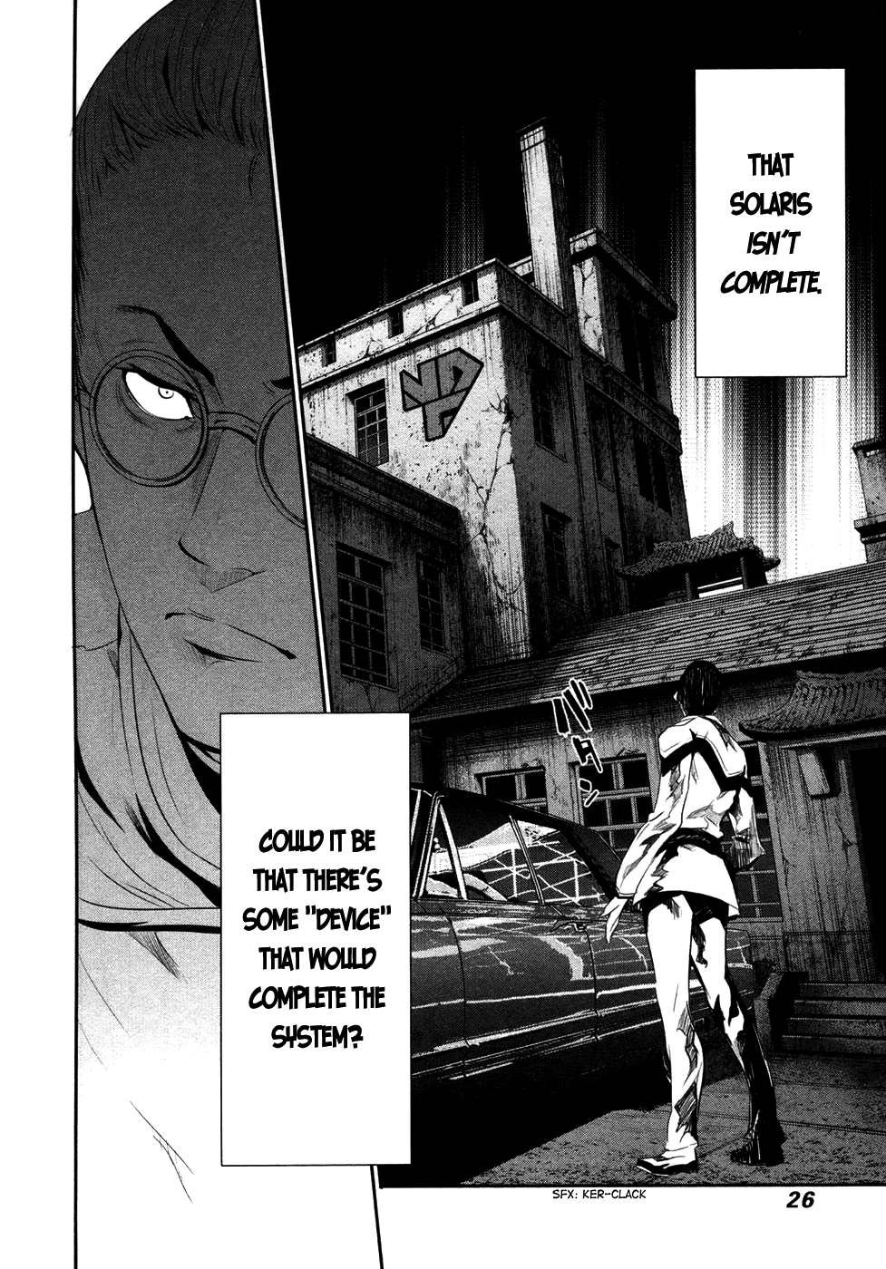 Page 25