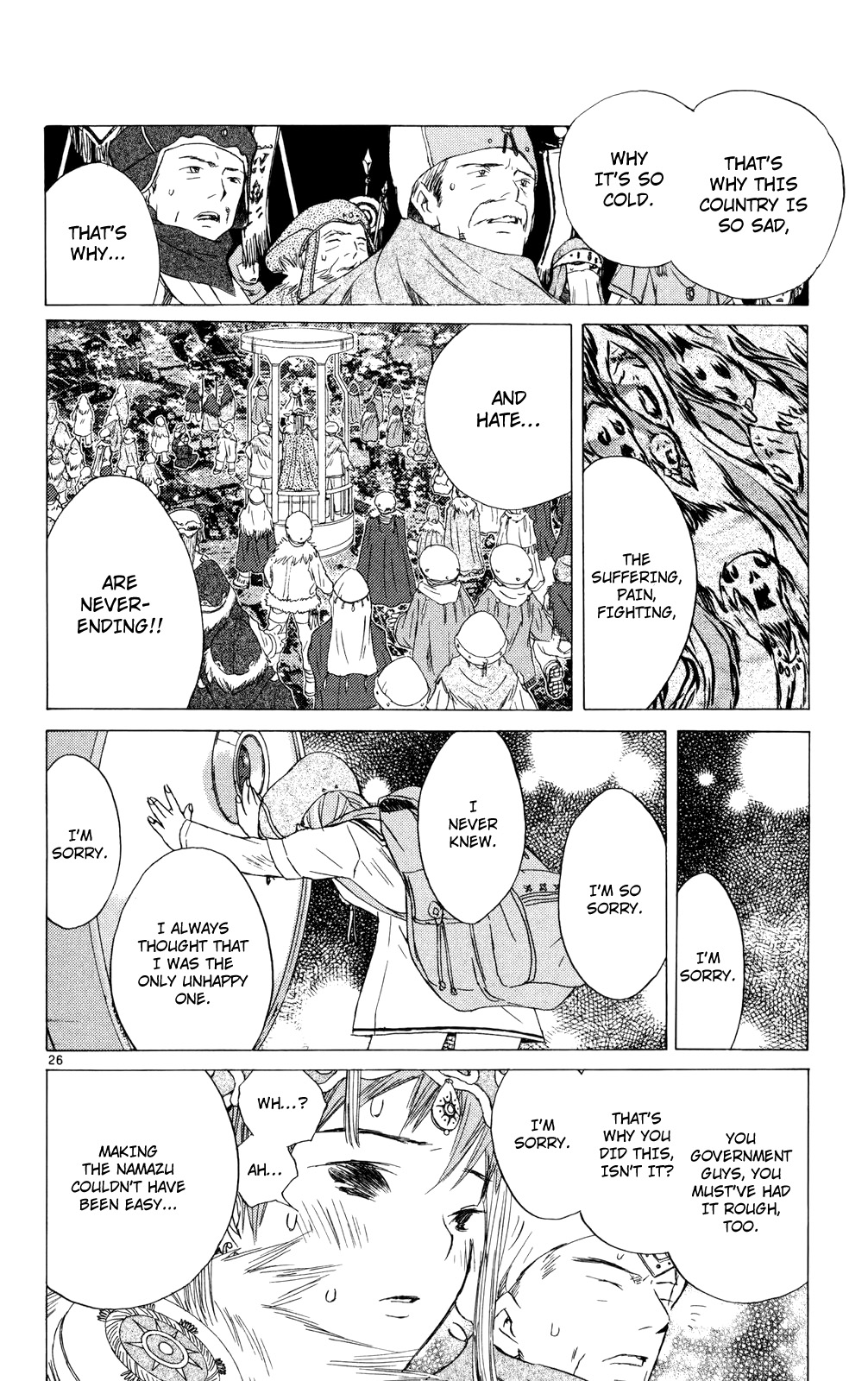 Page 26