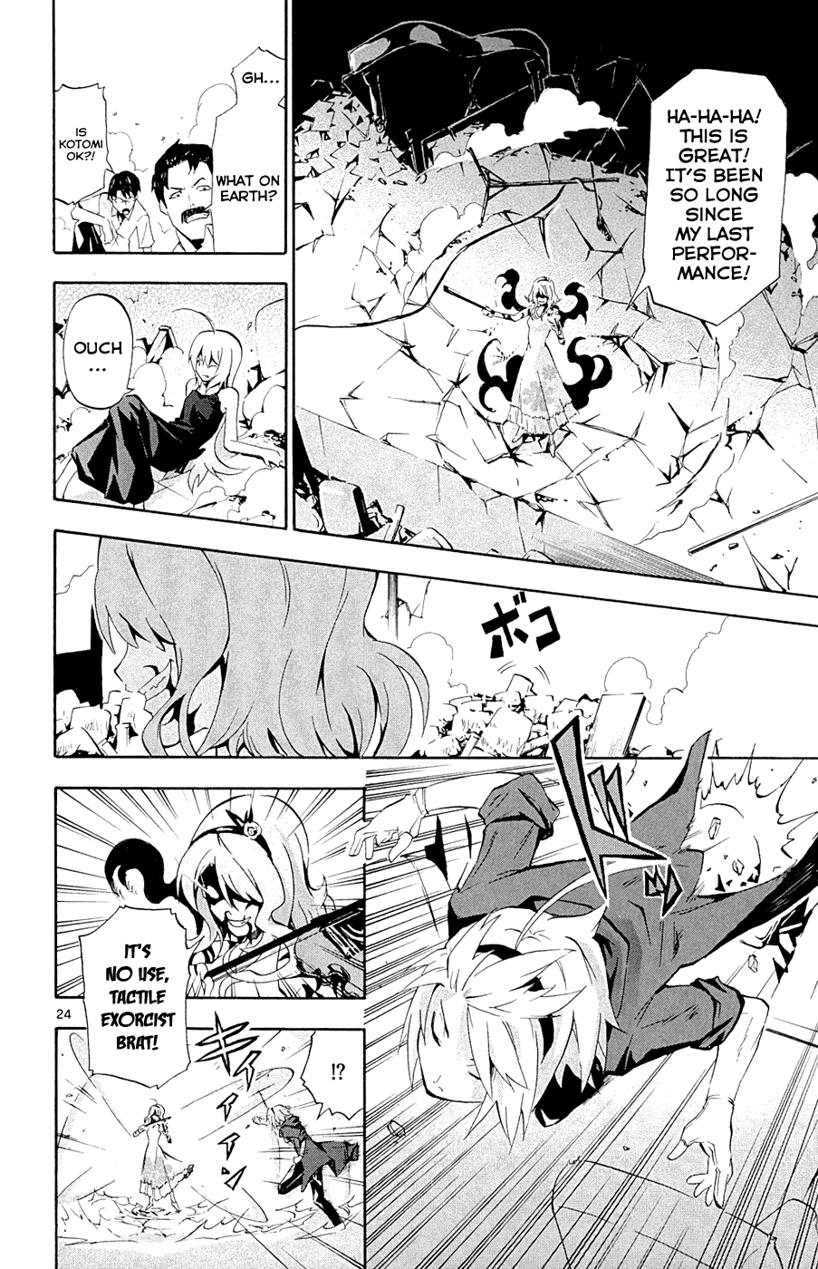Page 25