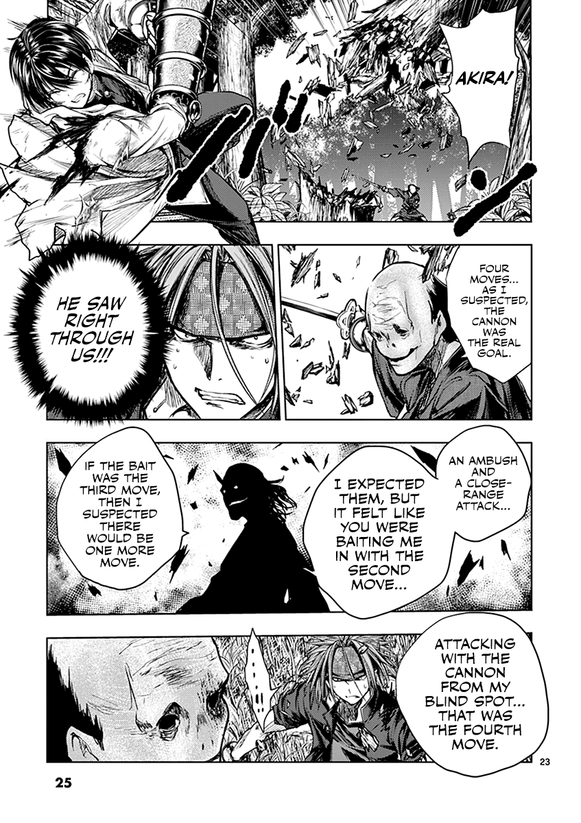 Page 25