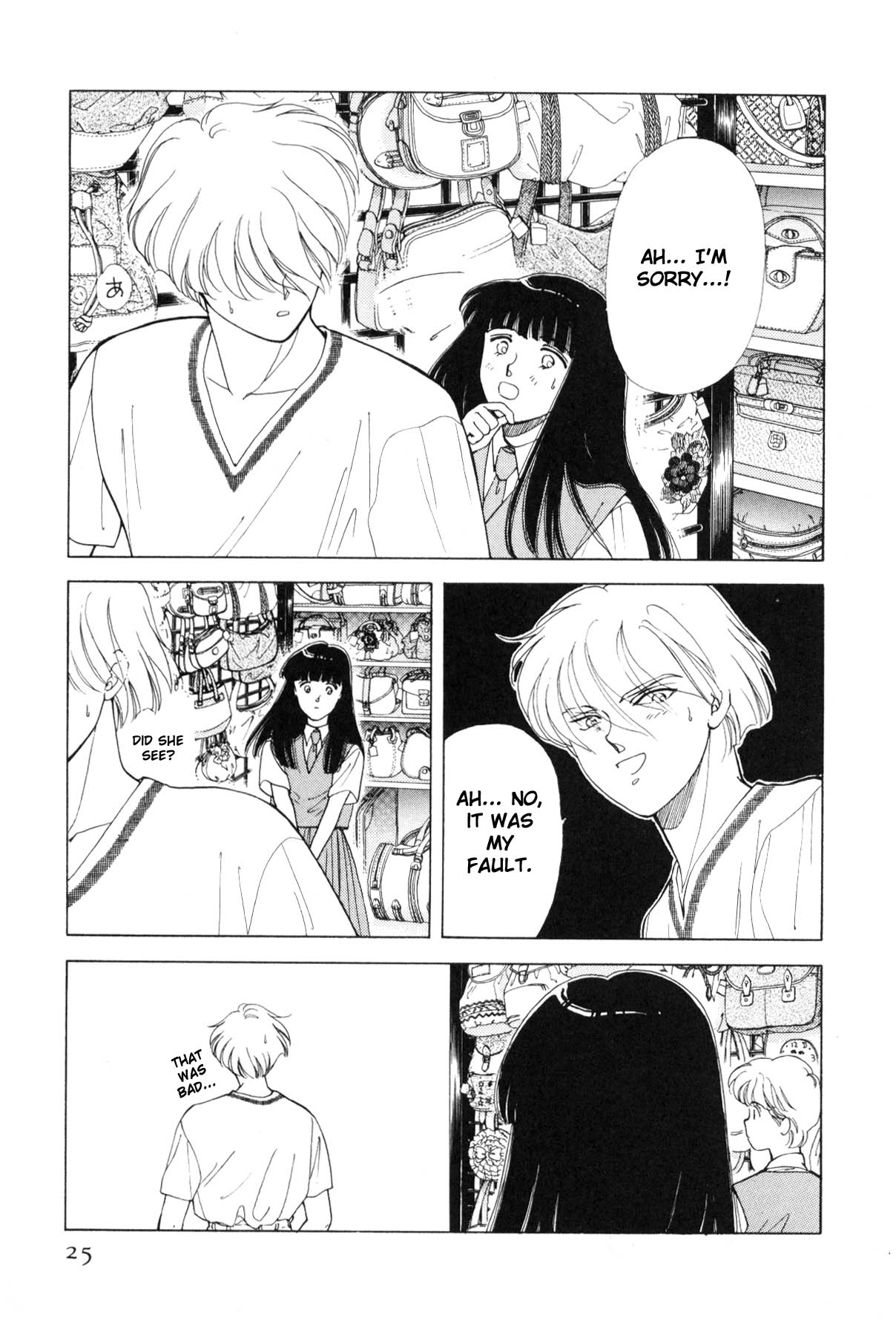 Page 25