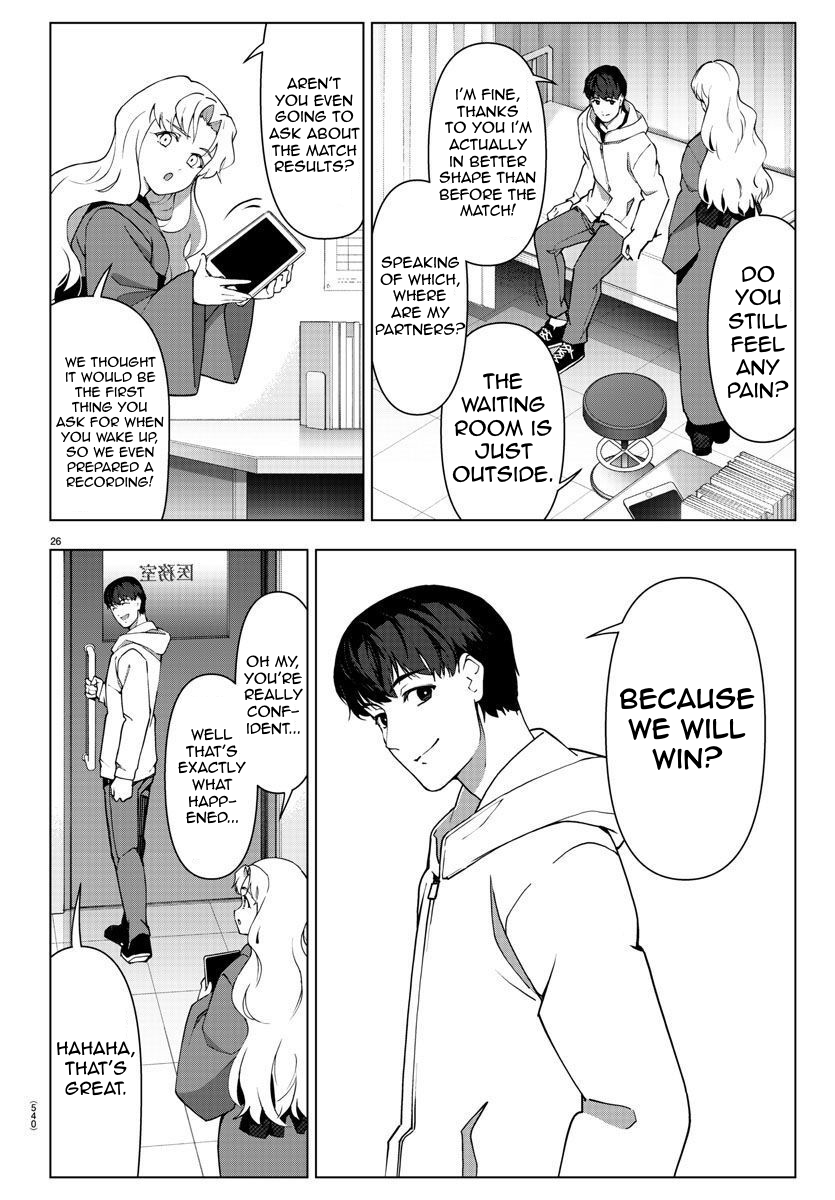 Page 26