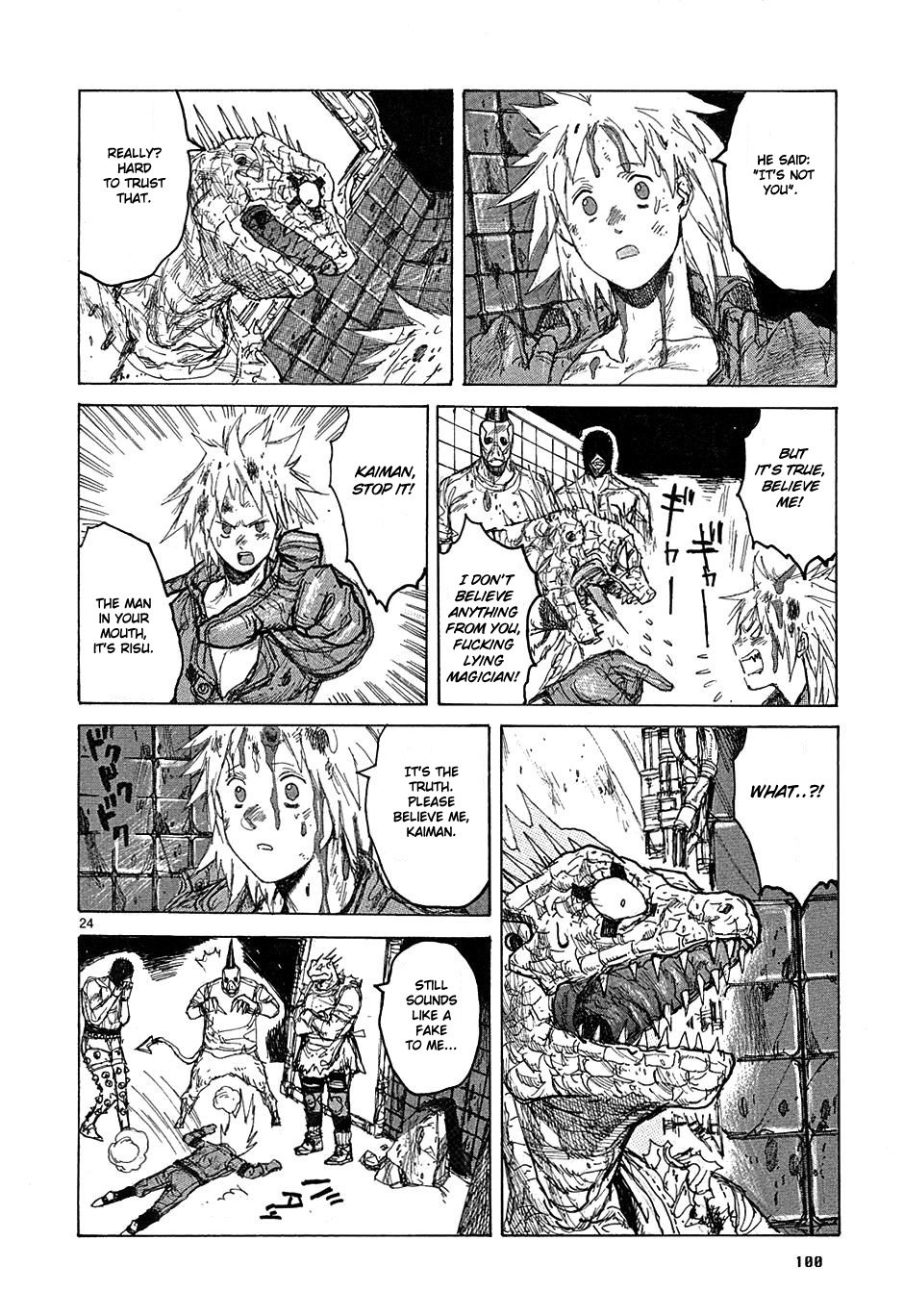 Page 25
