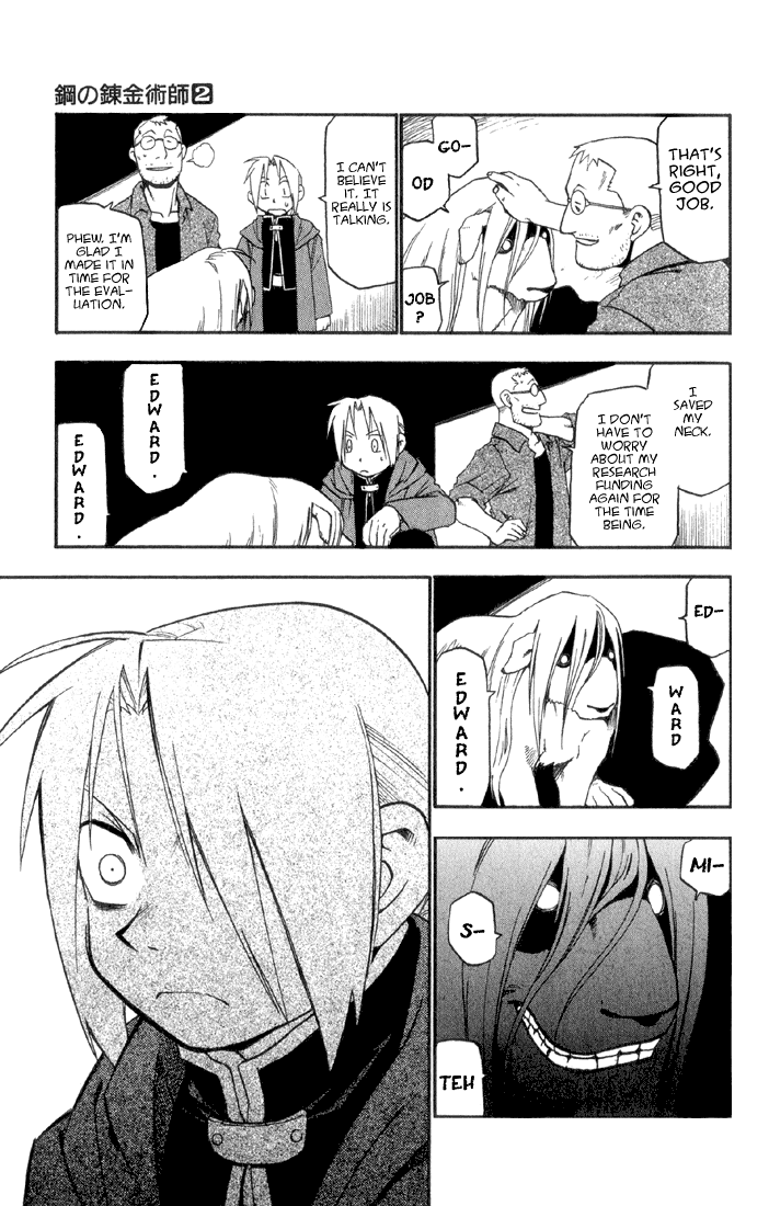 Page 25