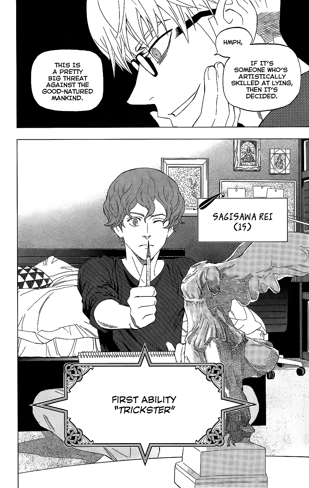Page 25