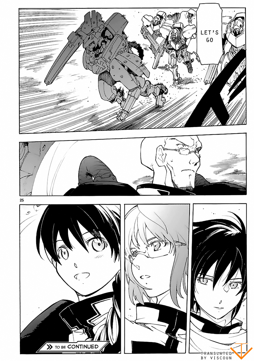 Page 25