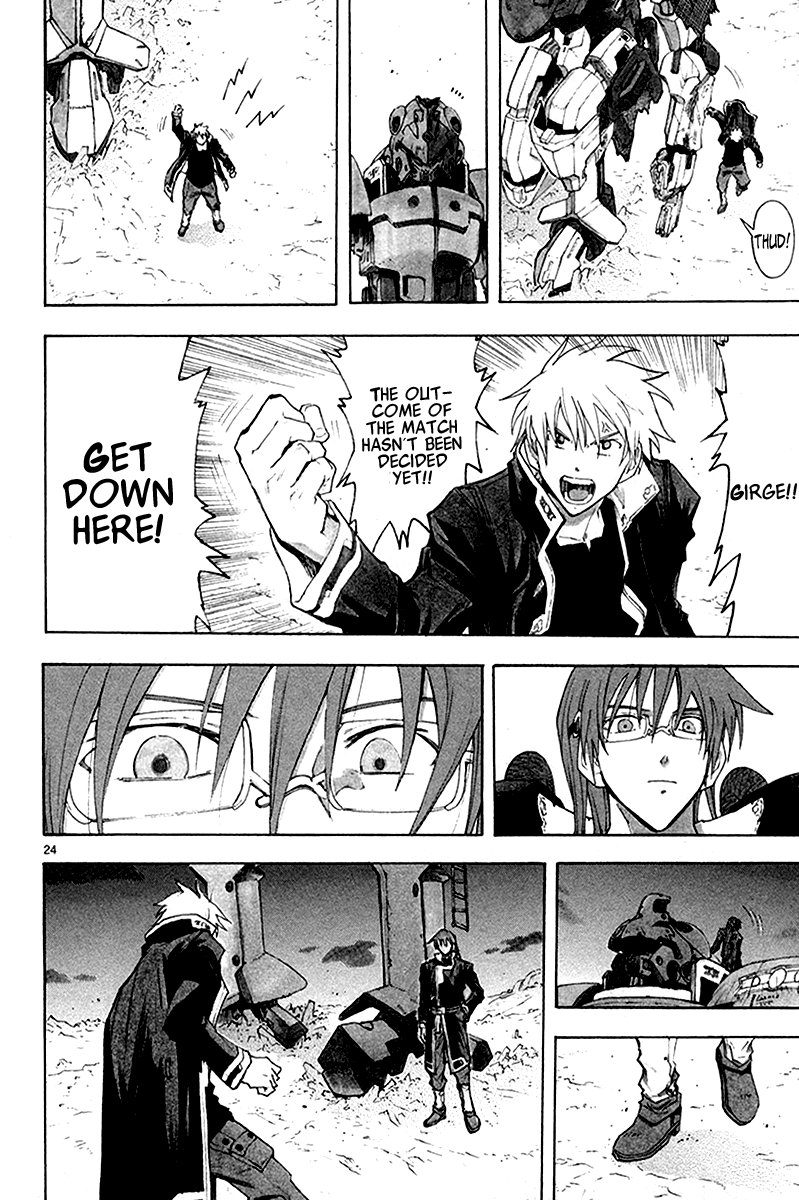 Page 25