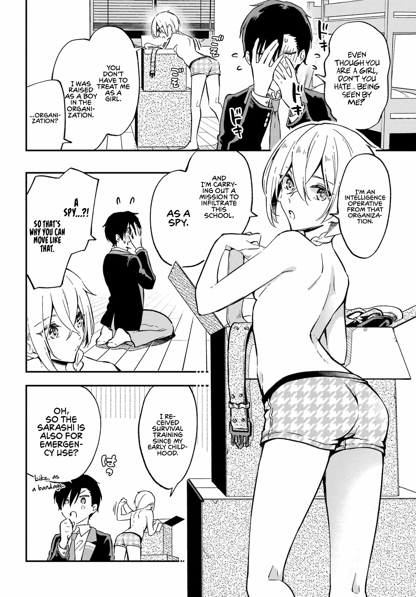 Page 26